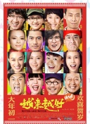 墨武江山：最强职业推荐与玩法解析